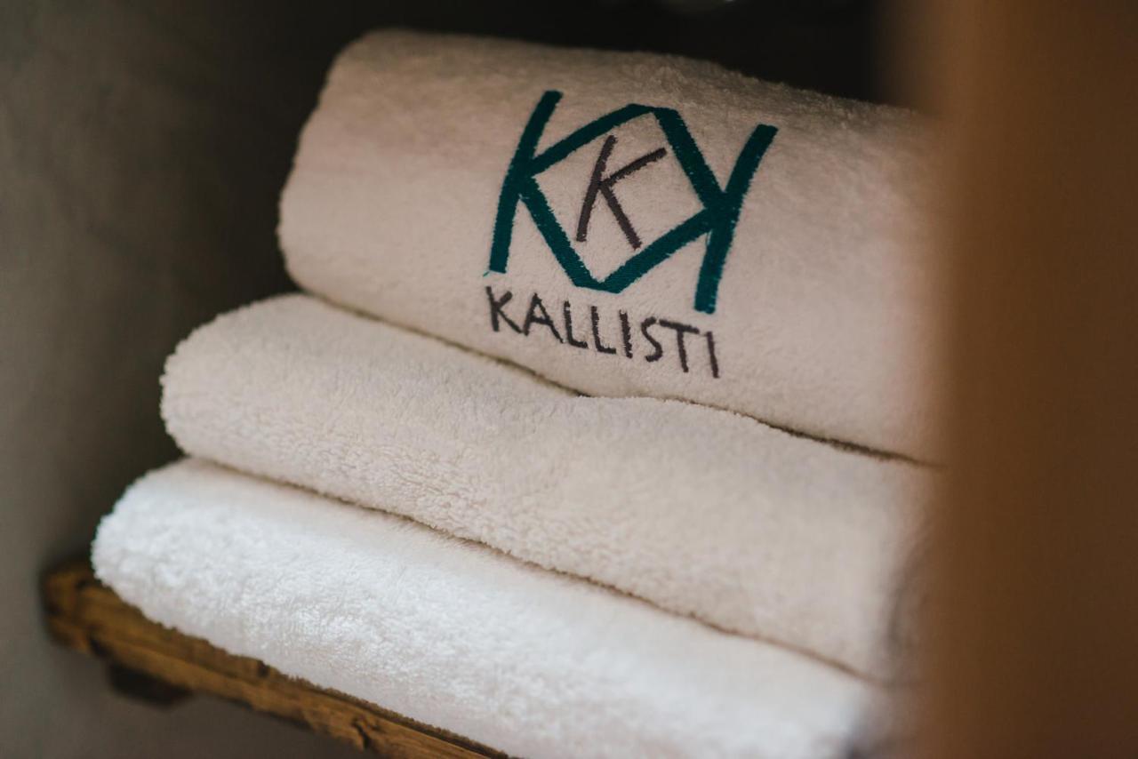Kallisti Studios & Apartments Скірос Екстер'єр фото